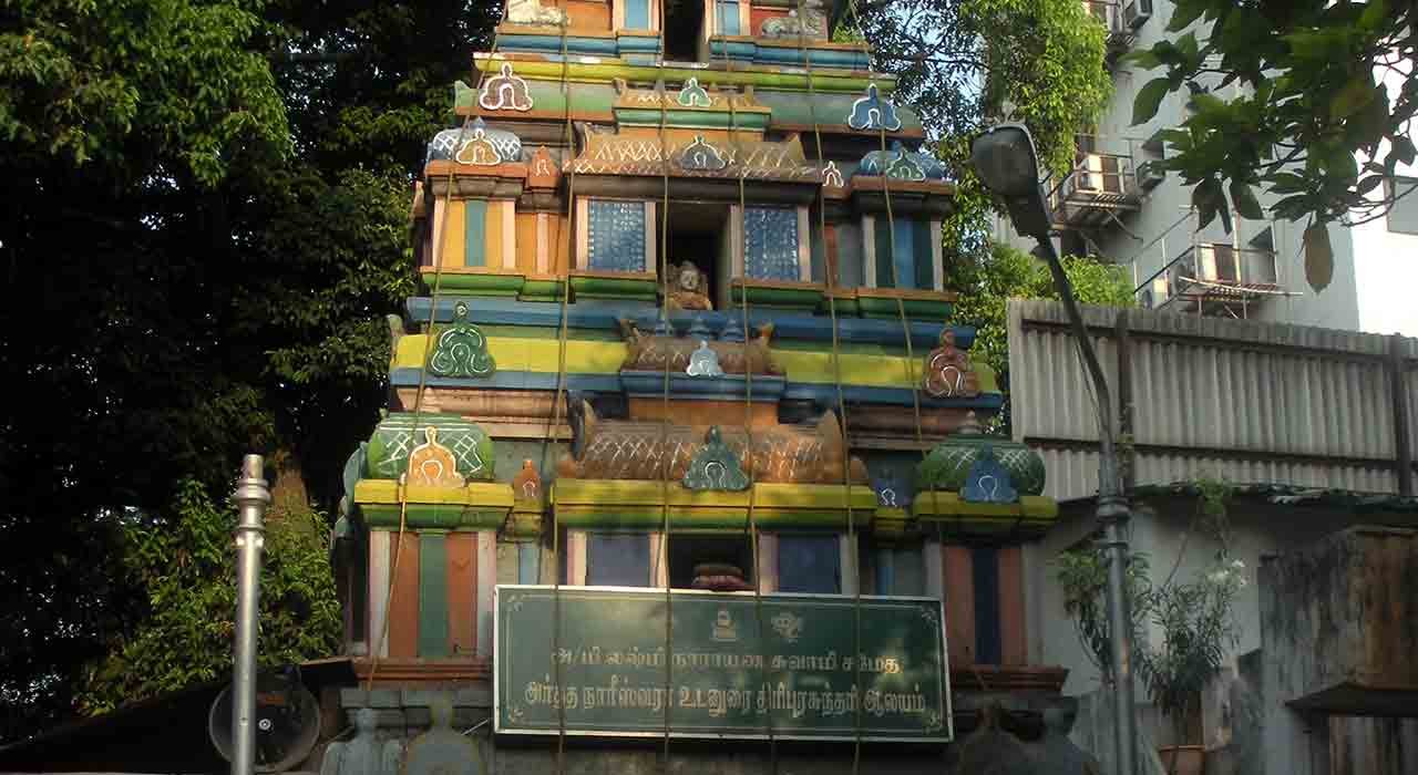famous temple