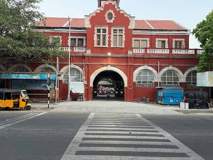 government Hospital