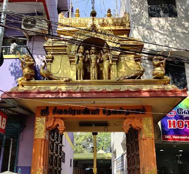 padmavathi temple tour packages