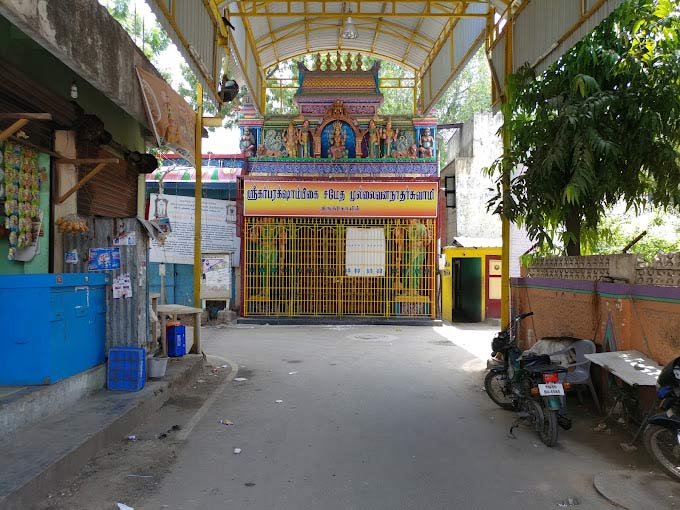 tirupati laddu