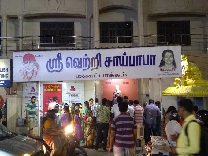 famous temple
