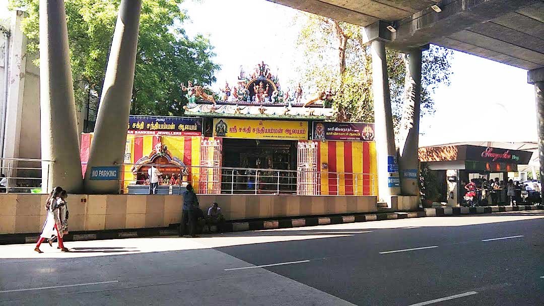 famous temple