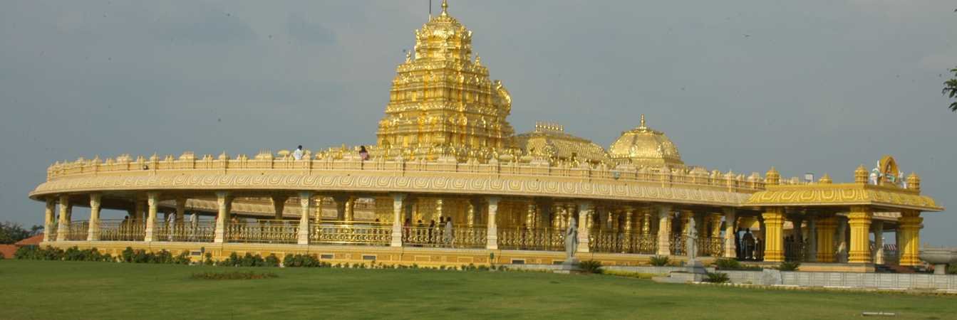 chennai to tirupathi and tirumala tour packages
