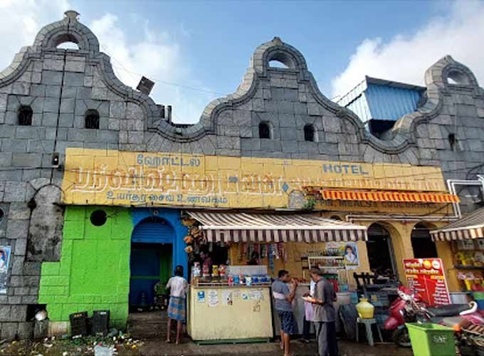 VR Chennai
