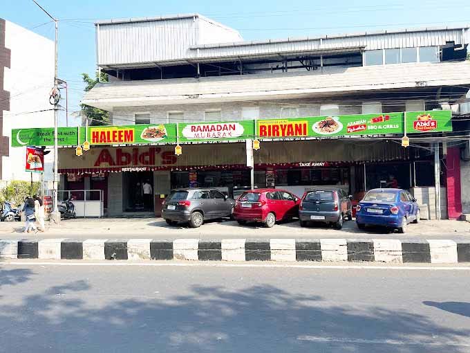 VR Chennai