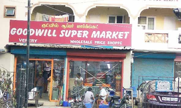 VR Chennai