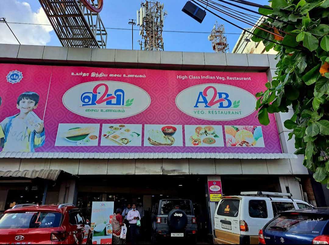 VR Chennai