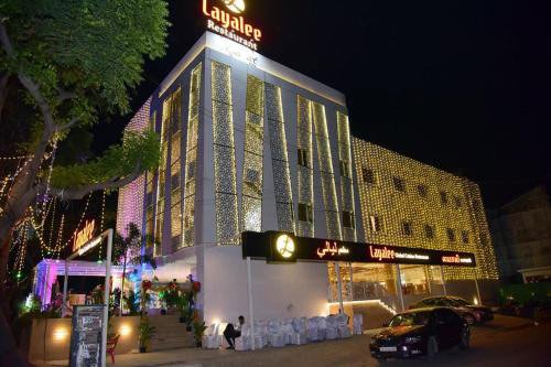 government museum