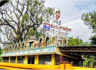famous temple
