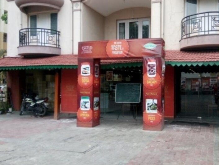 anna arch