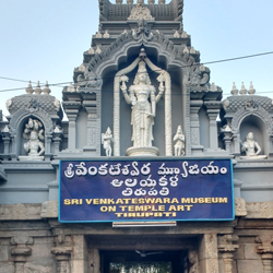 Chennai to Tirupati tour with darshan