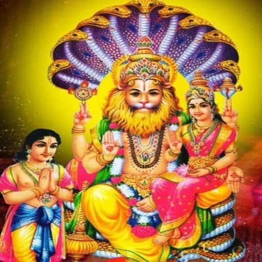 Sri Lakshmi Narasimha Swamy Temple, revered for its divine presence.