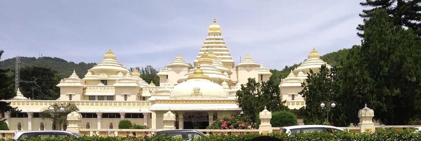sri venkateswara museum tour packages