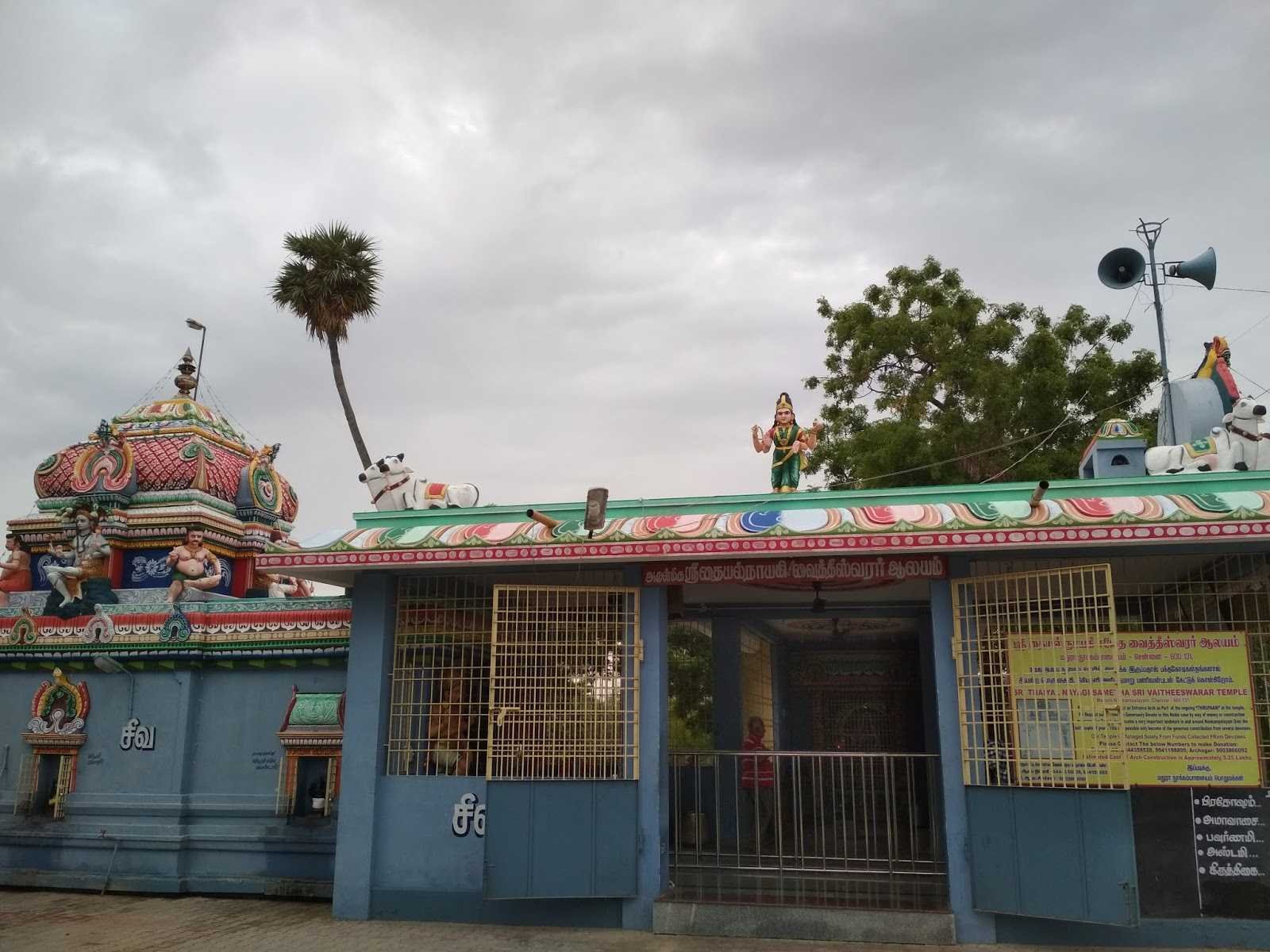 famous temple