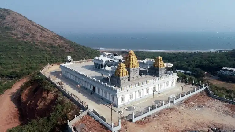 SRIVANI Trust