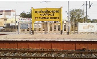 adambakkam stop for tirupati tour bus stops