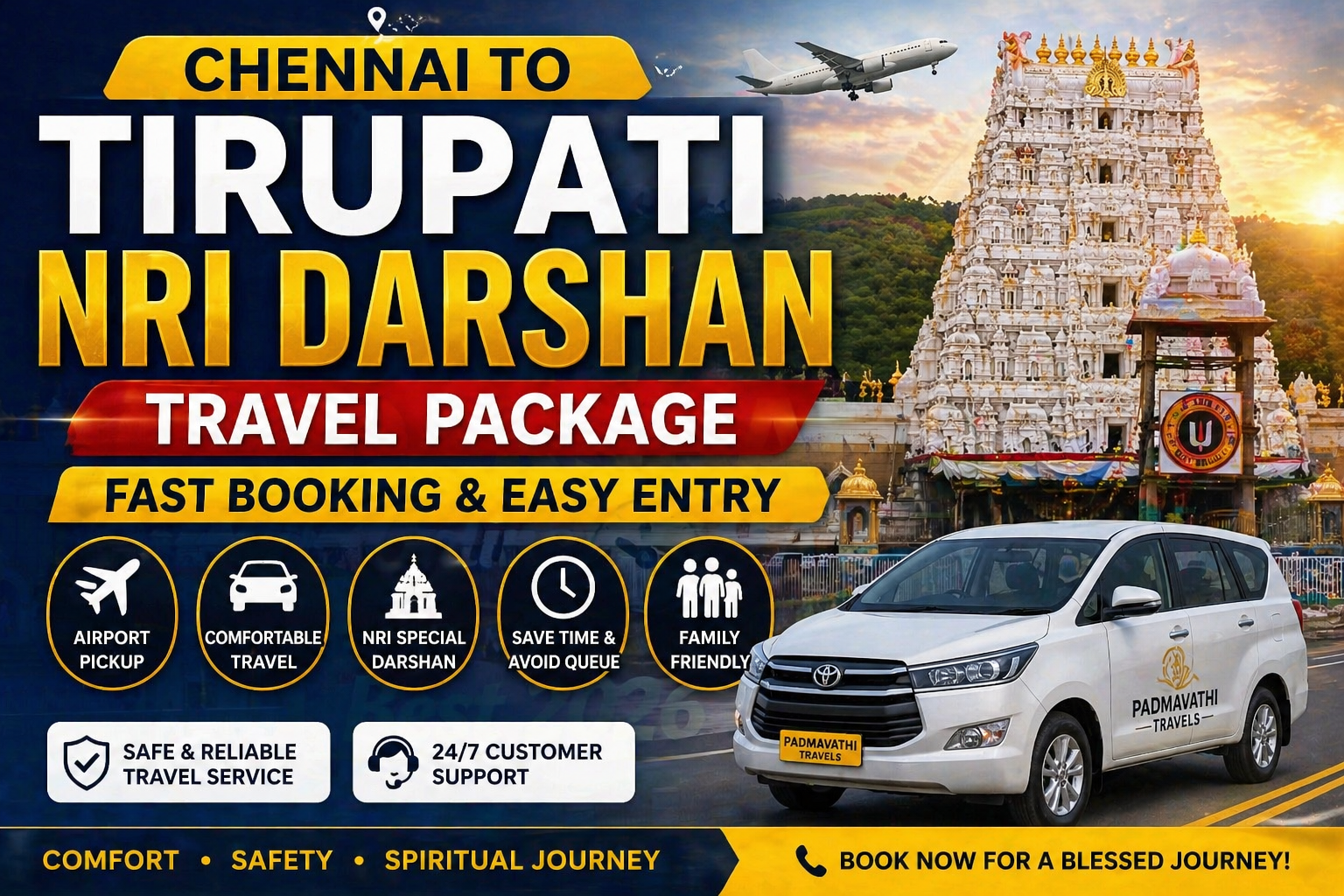 NRI Darshan