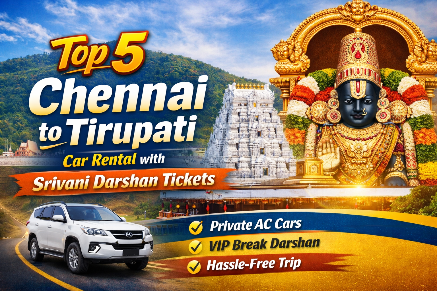 Chennai to Tirupati Car Rental