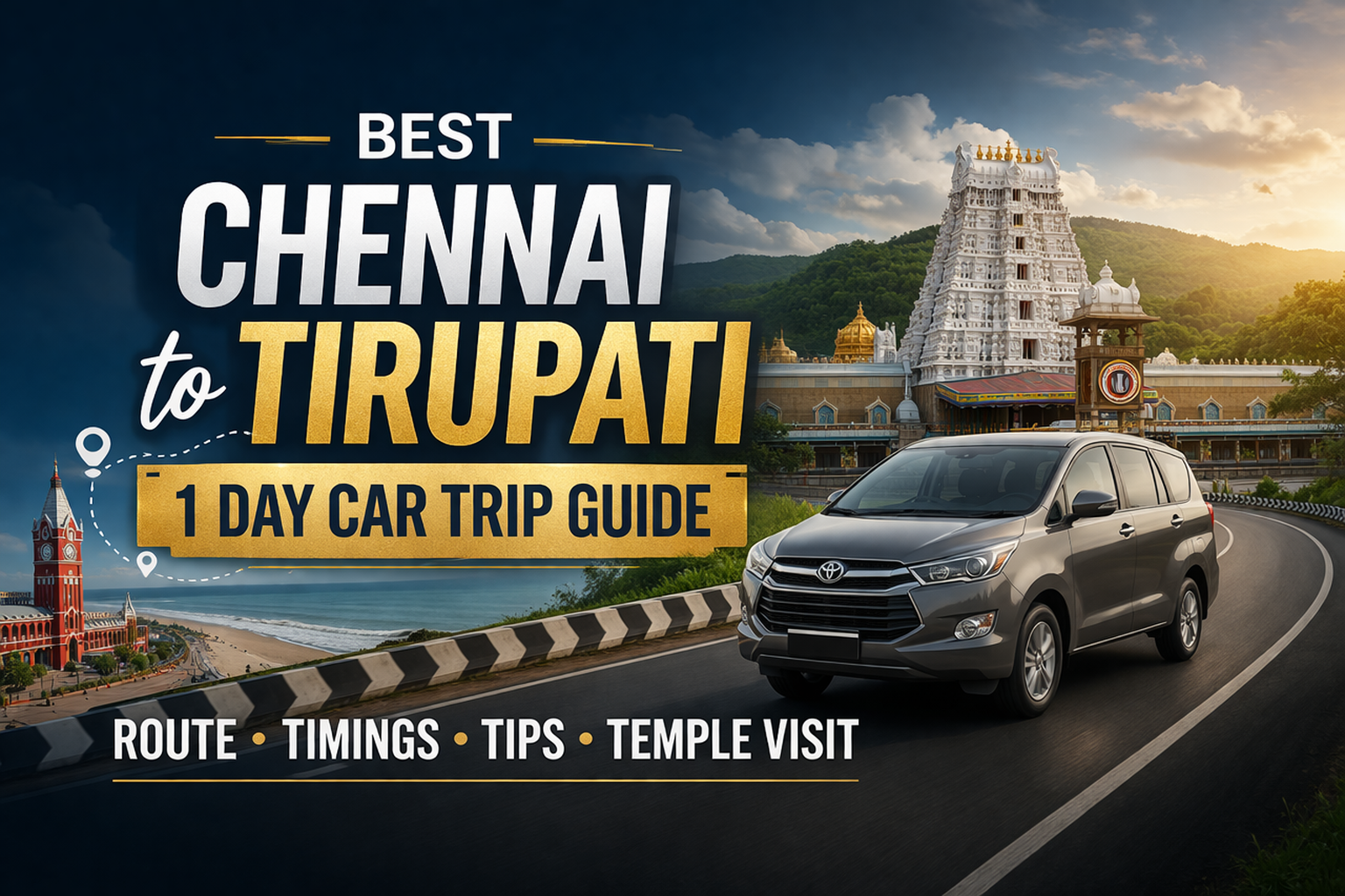 One Day Tirupati Car Package