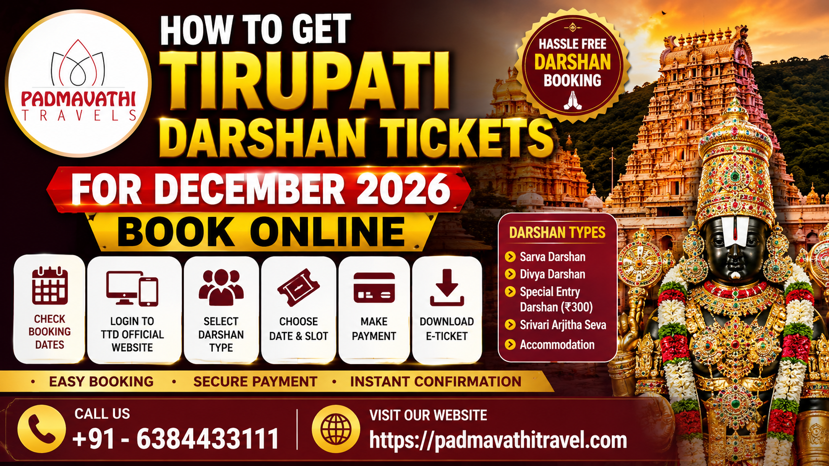 Tirupati Darshan Tickets for December 2026