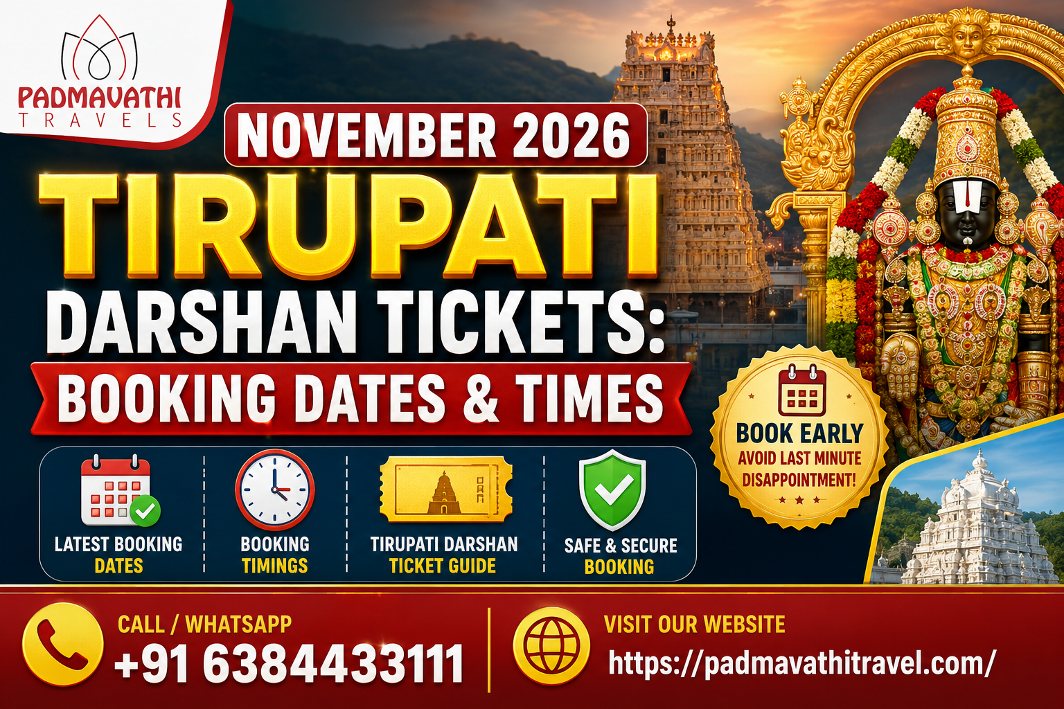 November 2026 Tirupati Darshan Tickets
