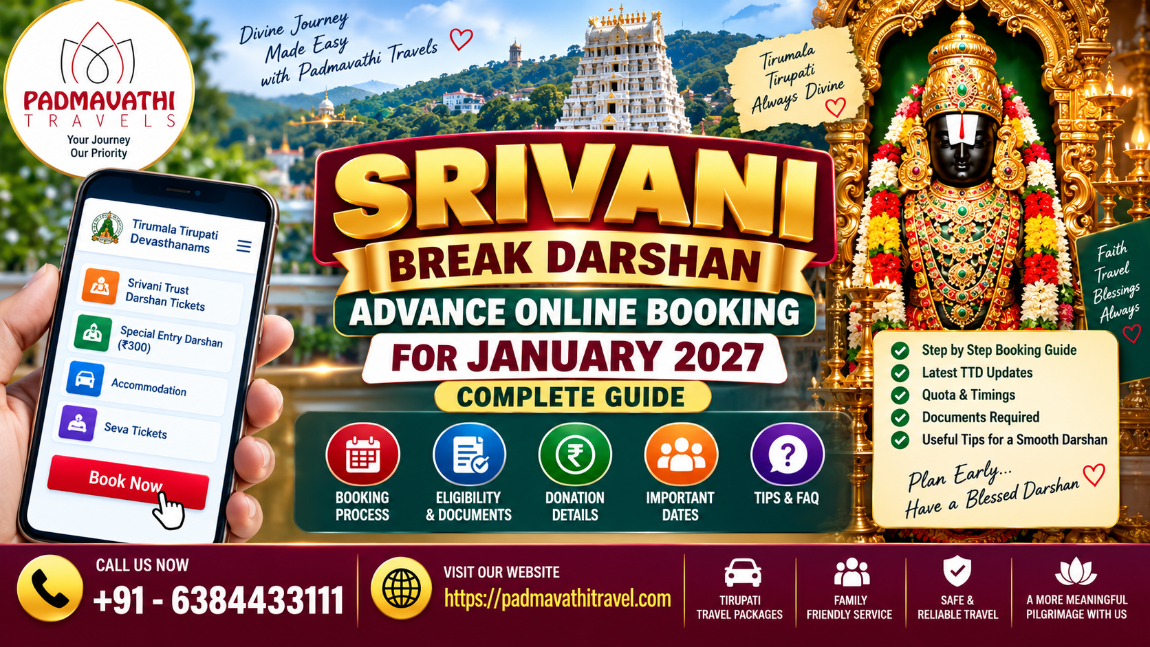 Srivani Break Darshan in January 2027