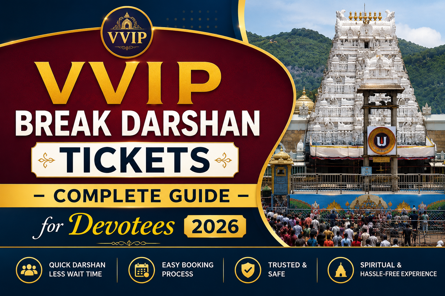 TTD VIP Break Darshan