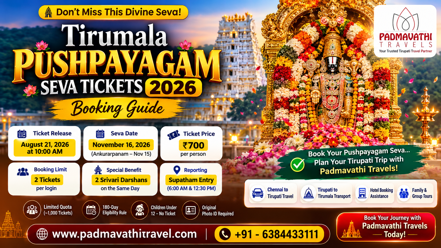 One Day Tirupati Car Package