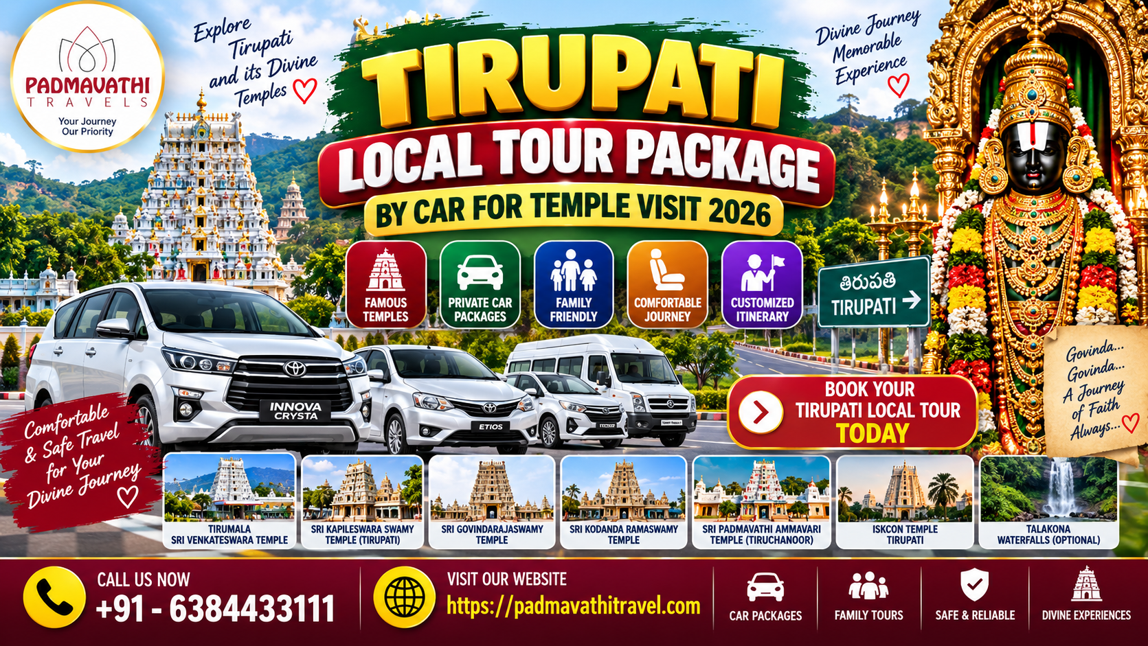 Tirupati local tour package by car