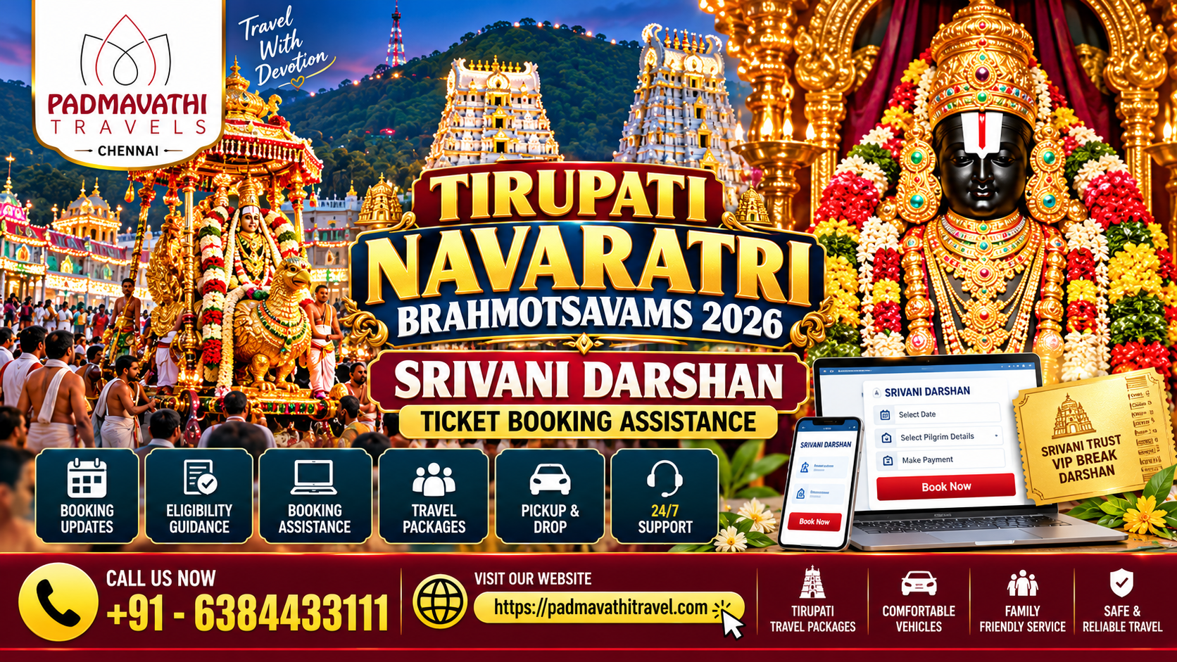 Srivani Darshan booking Navartri 2026