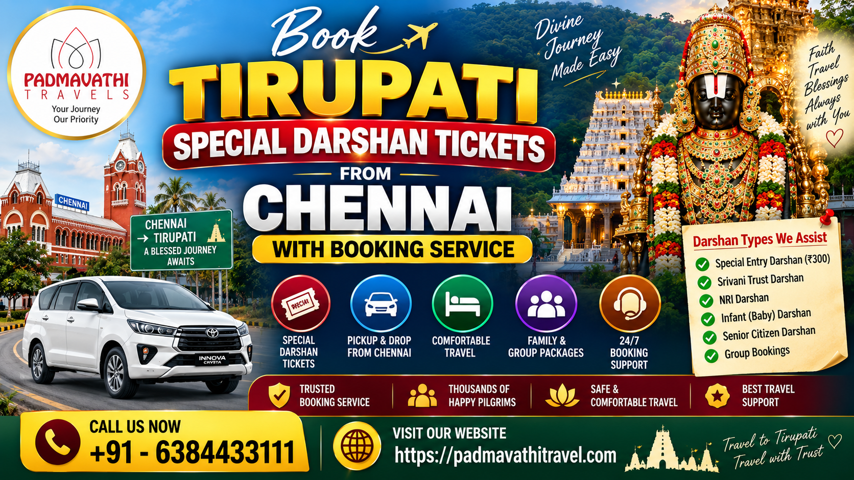 One Day Tirupati Car Package