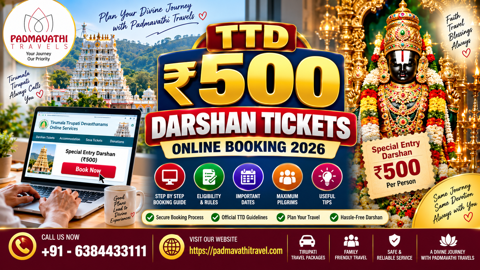 TTD 500 Darshan Tickets Online Booking