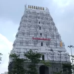Chennai To Sri Kalahasti Temple