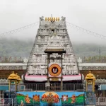 Chennai To Tirupati car Packages