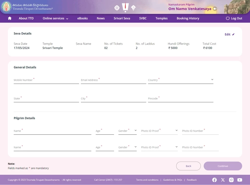 Fill in your details for Arjitha Seva: Your Information