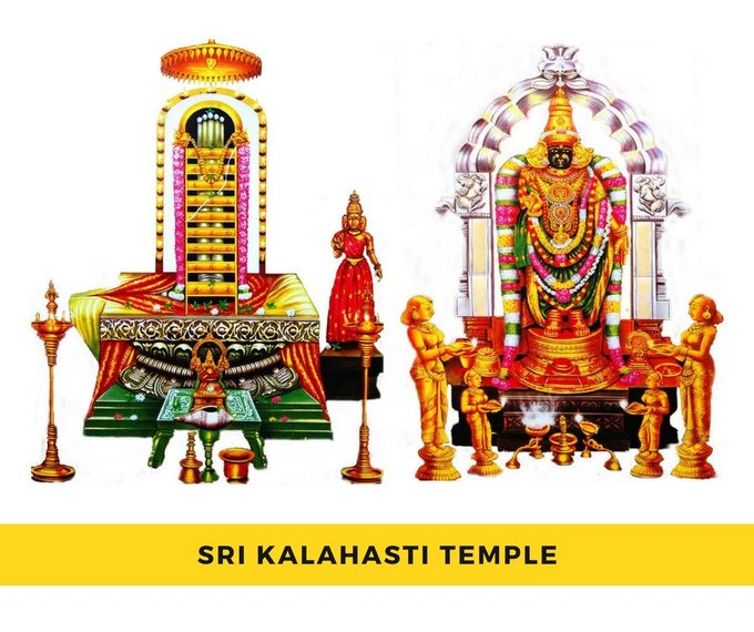 Sri Kalahasti Sivan And Goddess Statue