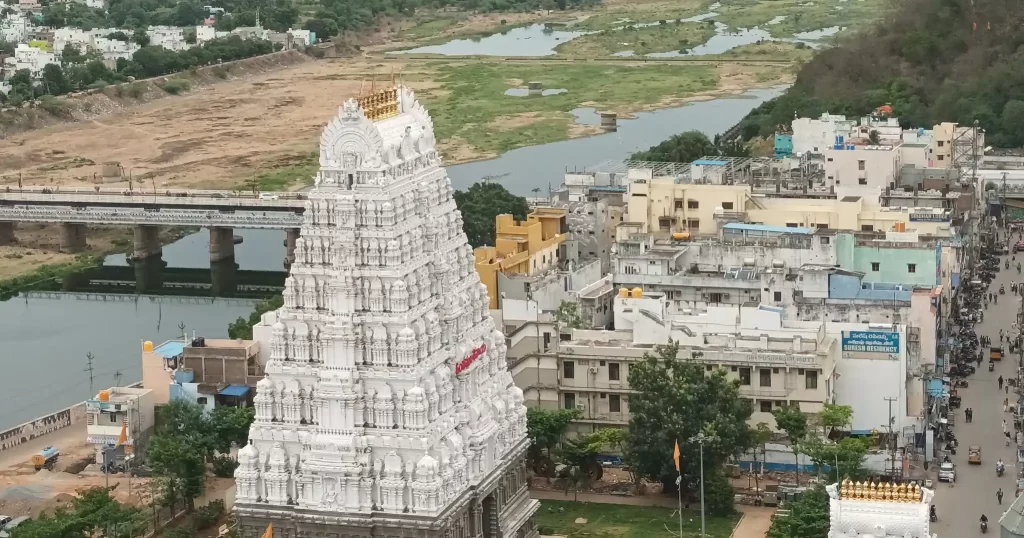 Sri Kalahasti