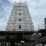 Tiruchanur