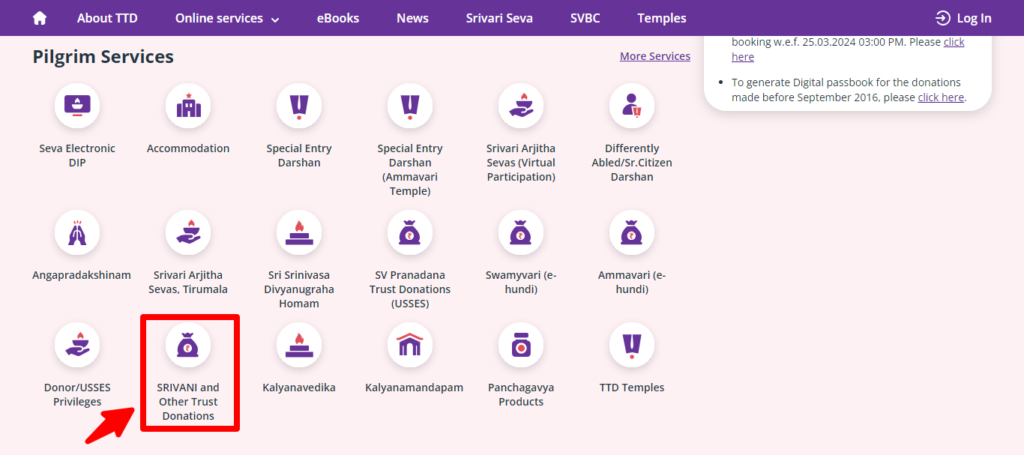 Tirumala Tirupati Devasthanams Official Booking