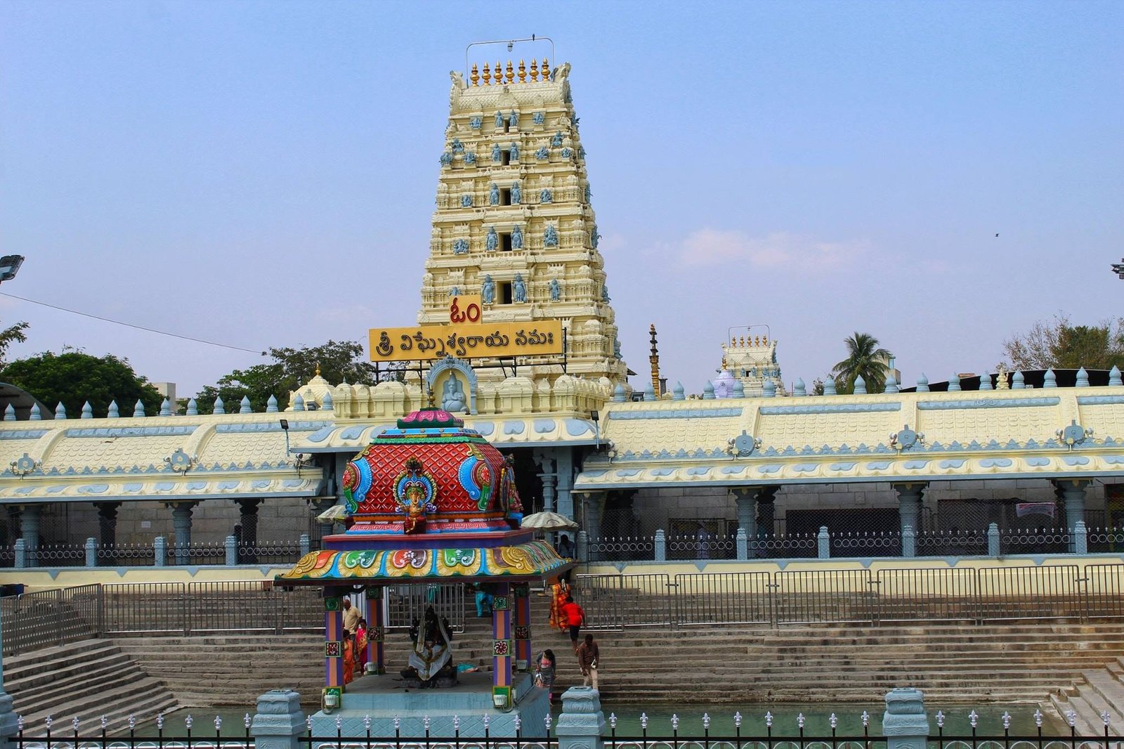 Varasakthi Vinayaga Temple