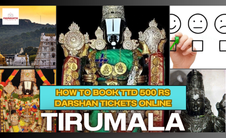 How to Book TTD 500 Rs Darshan Tickets Online