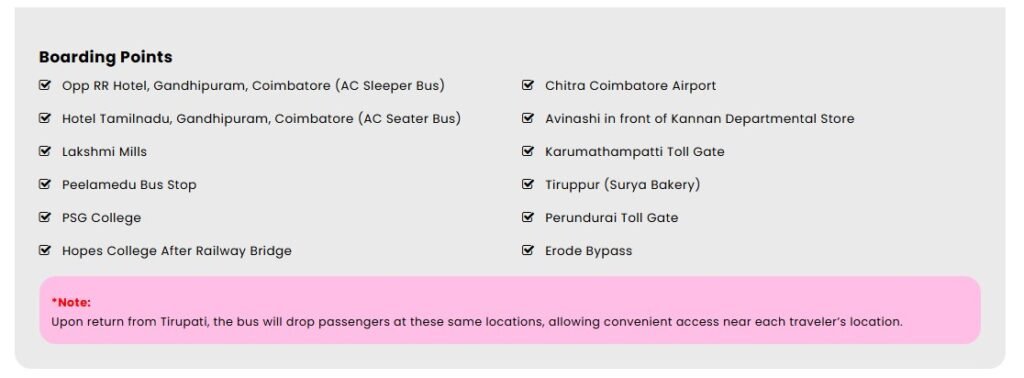 Tirupati tour package by bus