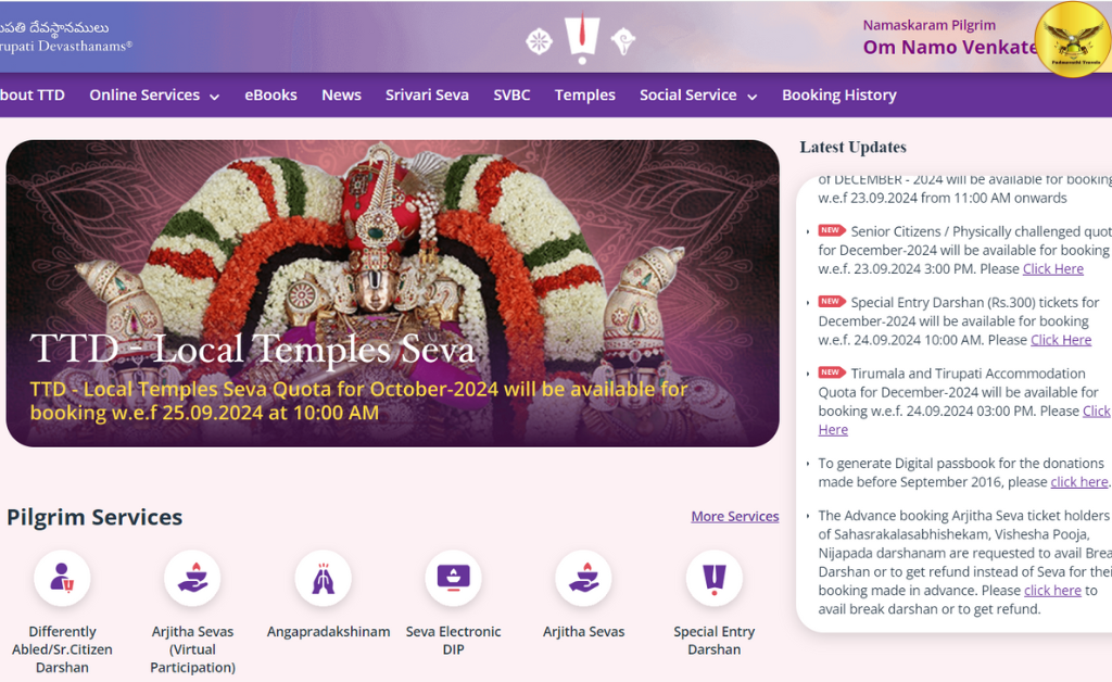 Tirupati Darshan Ticket