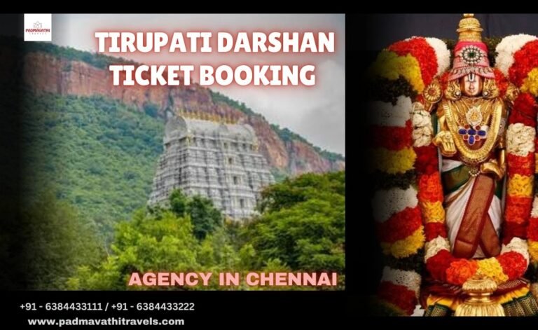 Tirupati Darshan Ticket Booking Agent in Chennai