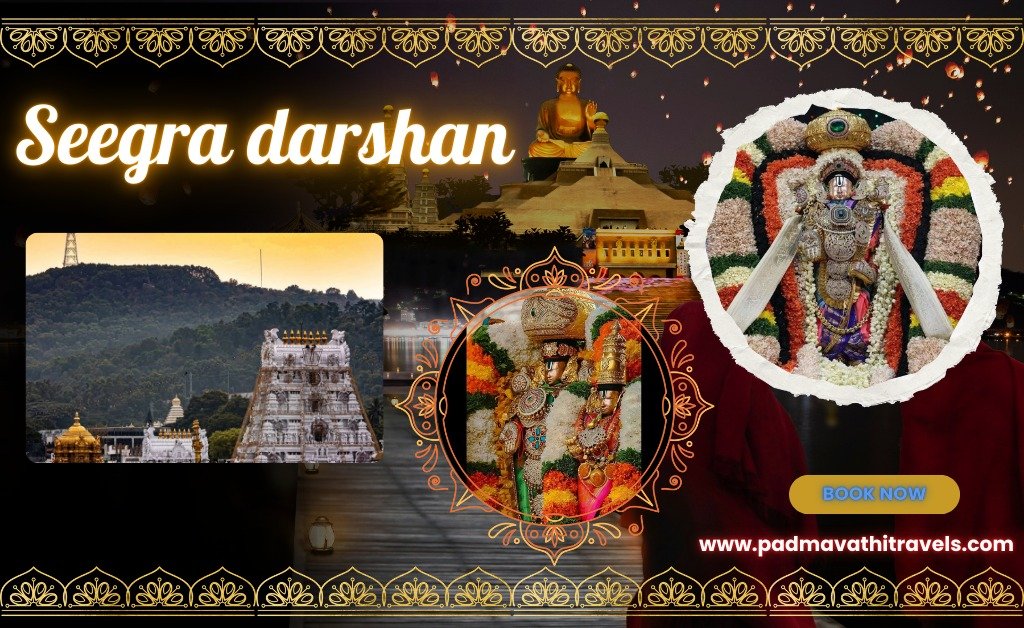 Seegra Darshan ticket