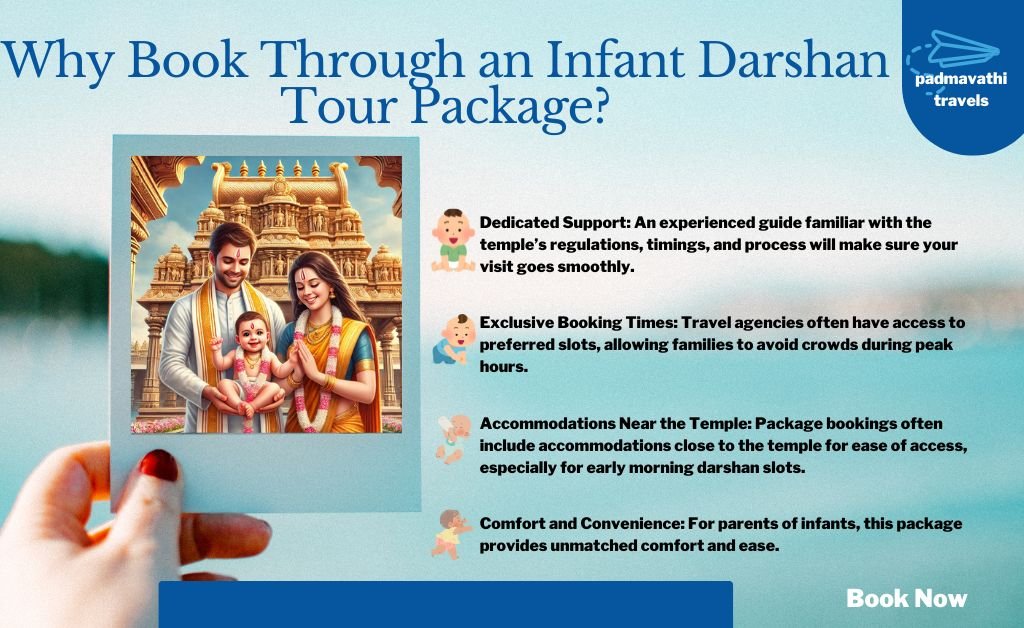 Infant Special Entry Darshan
