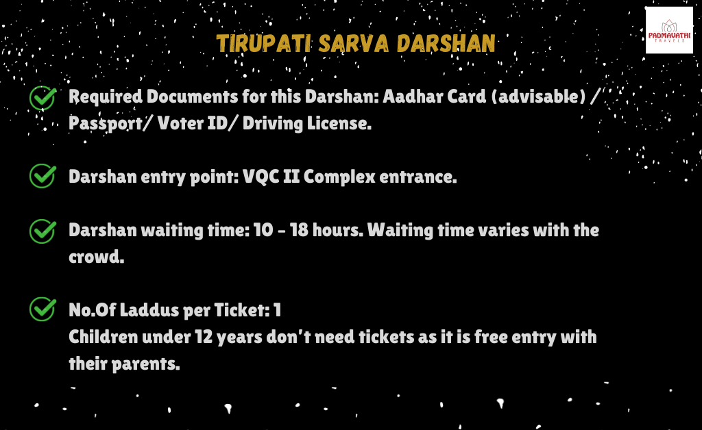 Tirupati tour packages