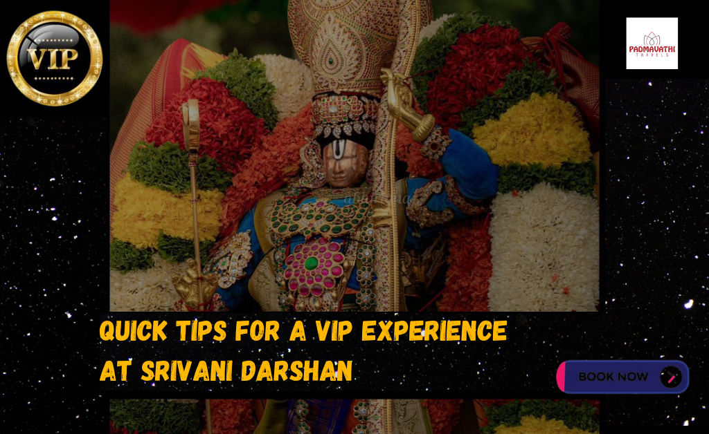 VIP Break Darshan