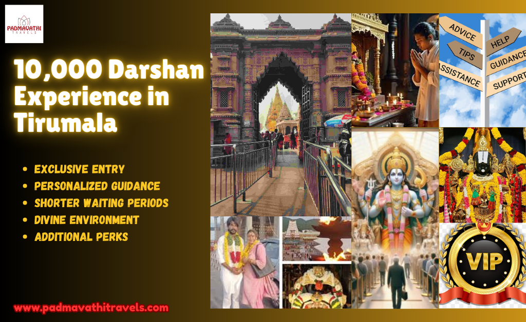 VIP Break Darshan