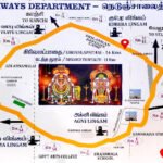 Tiruvannamalai Girivalam